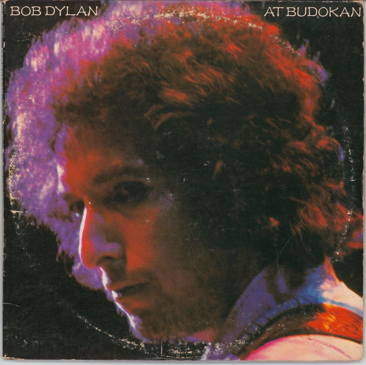 Bob Dylan - Bob Dylan At Budokan (G/G+) (2LP)