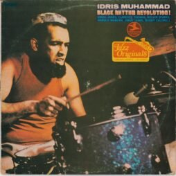 Idris Muhammad - Black Rhythm Revolution! (VG+/G+)
