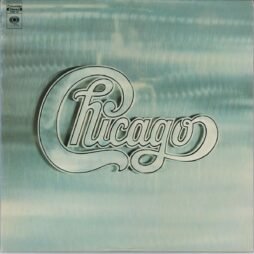 Chicago - Chicago (VG/VG+) (2LP)