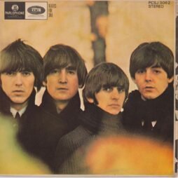 The Beatles - Beatles For Sale (G+/VG)