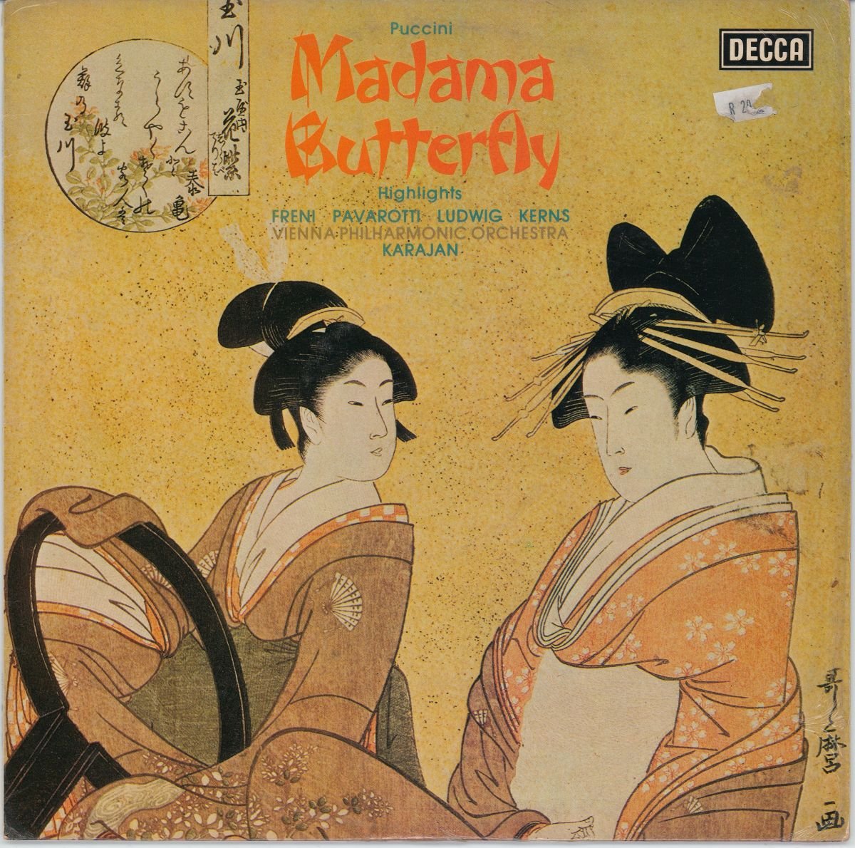 Puccini, Freni, Pavarotti, Ludwig, Kerns, Vienna Philharmonic Orchestra, Karajan- Madama Butterfly (Highlights) (G+/VG)