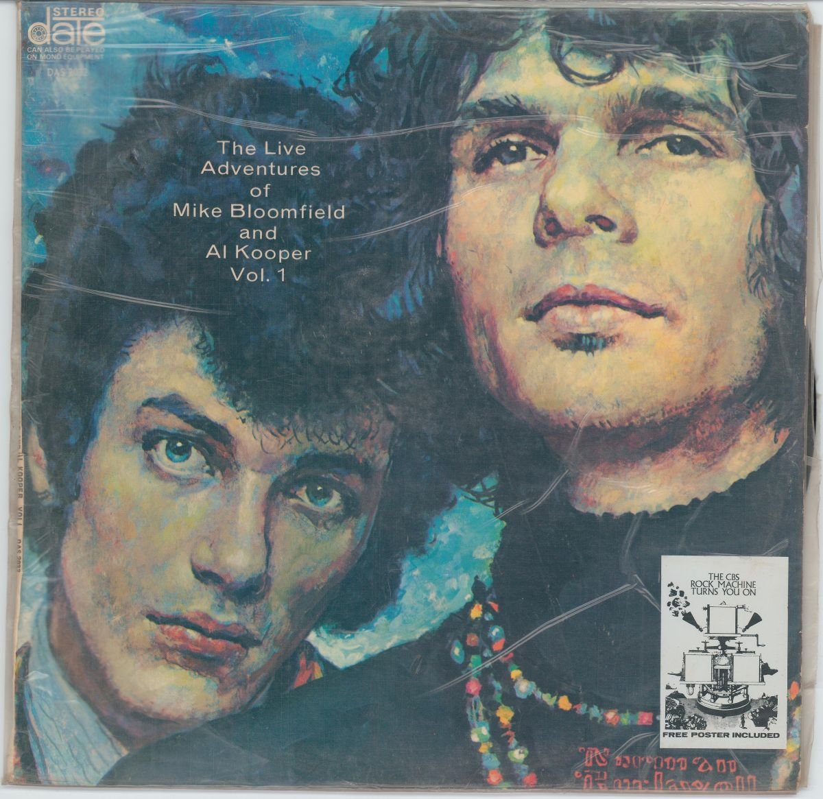 Mike Bloomfield, Al Kooper - The Live Adventures Of Mike Bloomfield and Al Kooper Vol. 1 (G+)