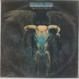 Eagles - One Of These Nights (G+/VG)