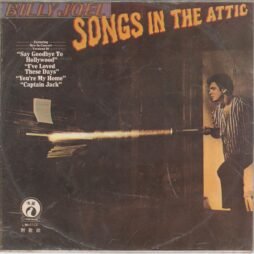 Billy Joel - Songs In The Attic (G+)