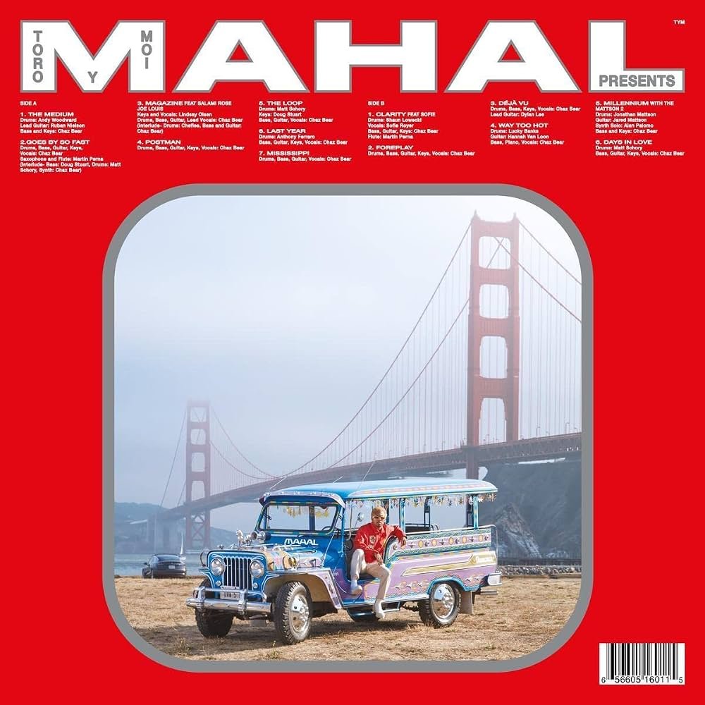 Toro Y Moi - Mahal (Blue Marble)