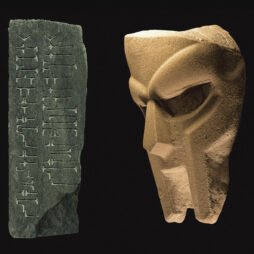 MF Doom - Born Like This (2LP)