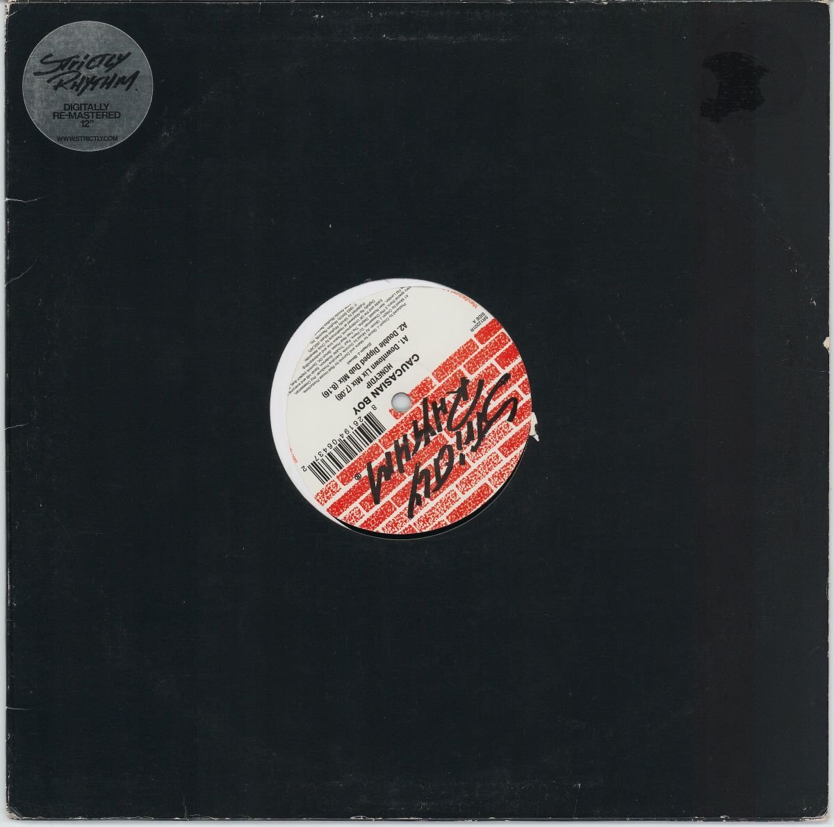 Caucasian Boy - Honeydip / Northern Lights (VG+/Gen)