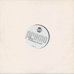 Guyver - Persistence / The Missing Channel (VG+/Gen)