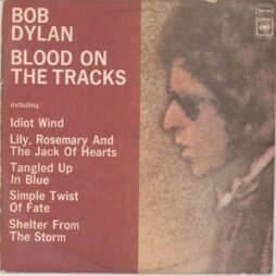 Bob Dylan - Blood On The Tracks (VG+/G+)