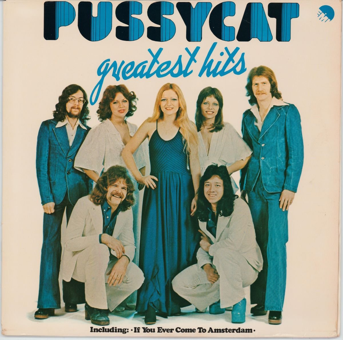 Pussycat - First Of All (G+/VG)