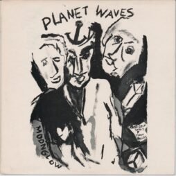 Bob Dylan - Planet Waves (VG+/VG)
