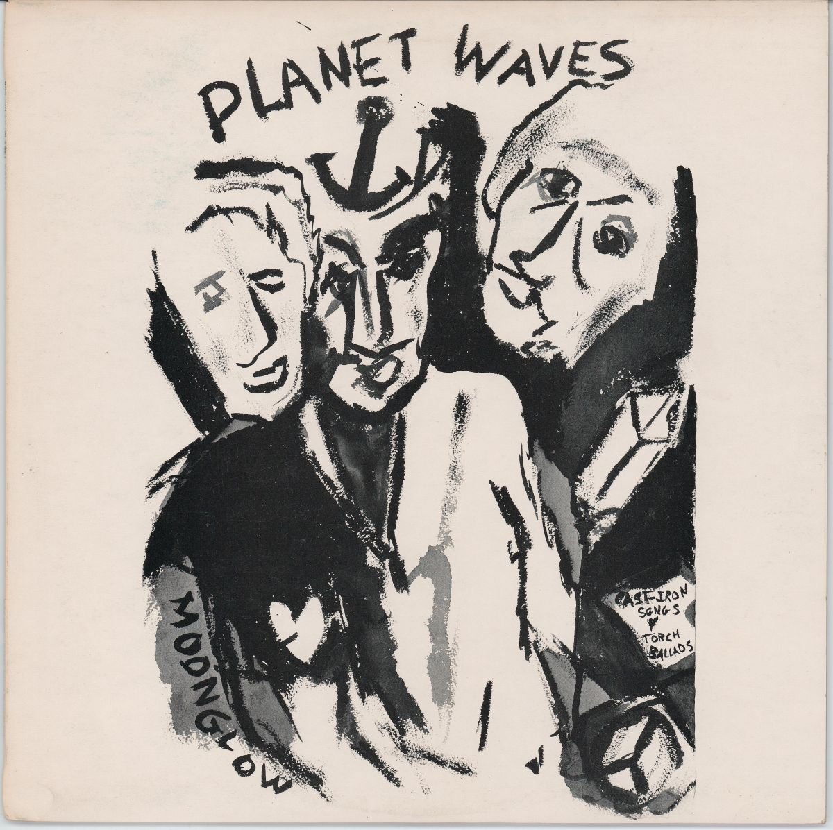 Bob Dylan - Planet Waves (VG+/VG)