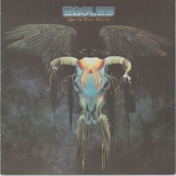 Eagles - One Of These Nights (VG/VG+)