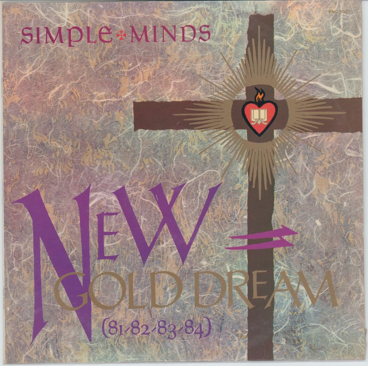 Simple Minds - New Gold Dream (81-82-83-84) (VG+/VG)