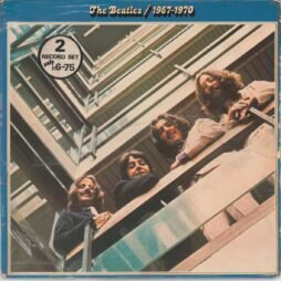 The Beatles - 1967-1970 (G+) (2LP)