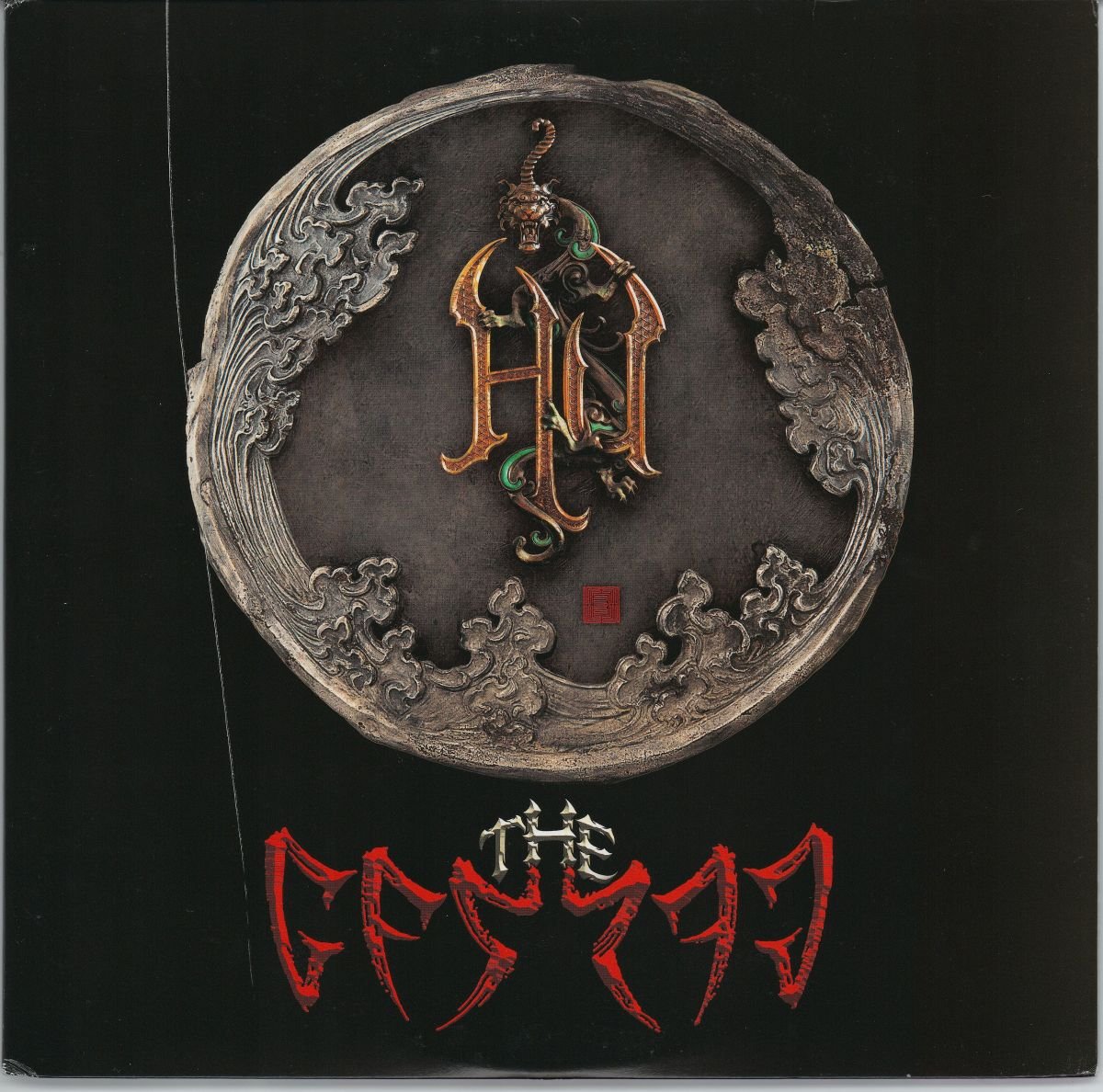 The Hu - The Gereg (VG+/G+) (2LP)