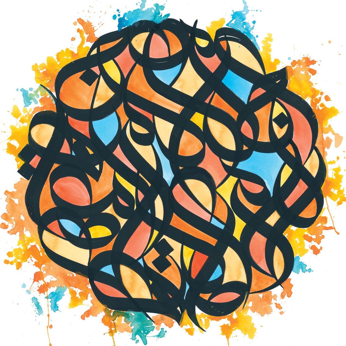 Brother Ali - All The Beauty In This Whole Life (2LP) (Translucent 3 Colour Splatter)