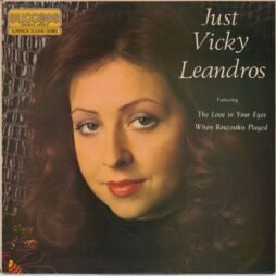 Vicky Leandros - Just Vicky Leandros (VG)