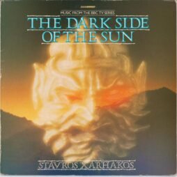 Σταύρος Ξαρχάκος - (Music From The BBC TV Series) The Dark Side Of The Sun (VG)
