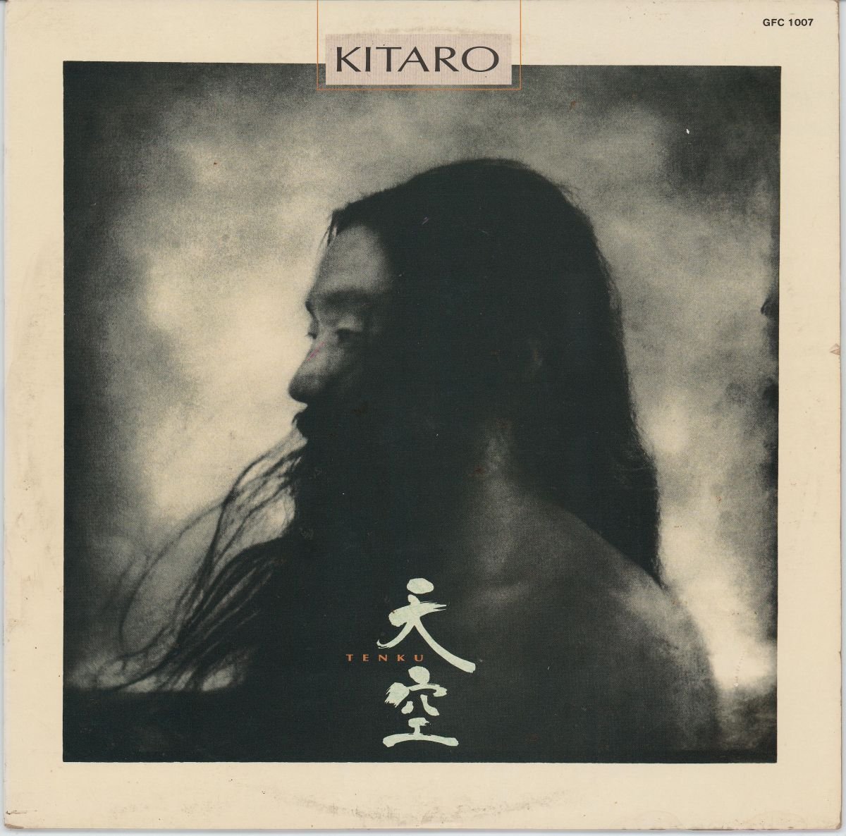 Kitaro - Tenku (G+)