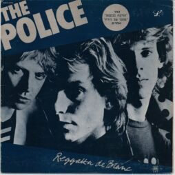 The Police - Reggatta De Blanc (VG+/G+)