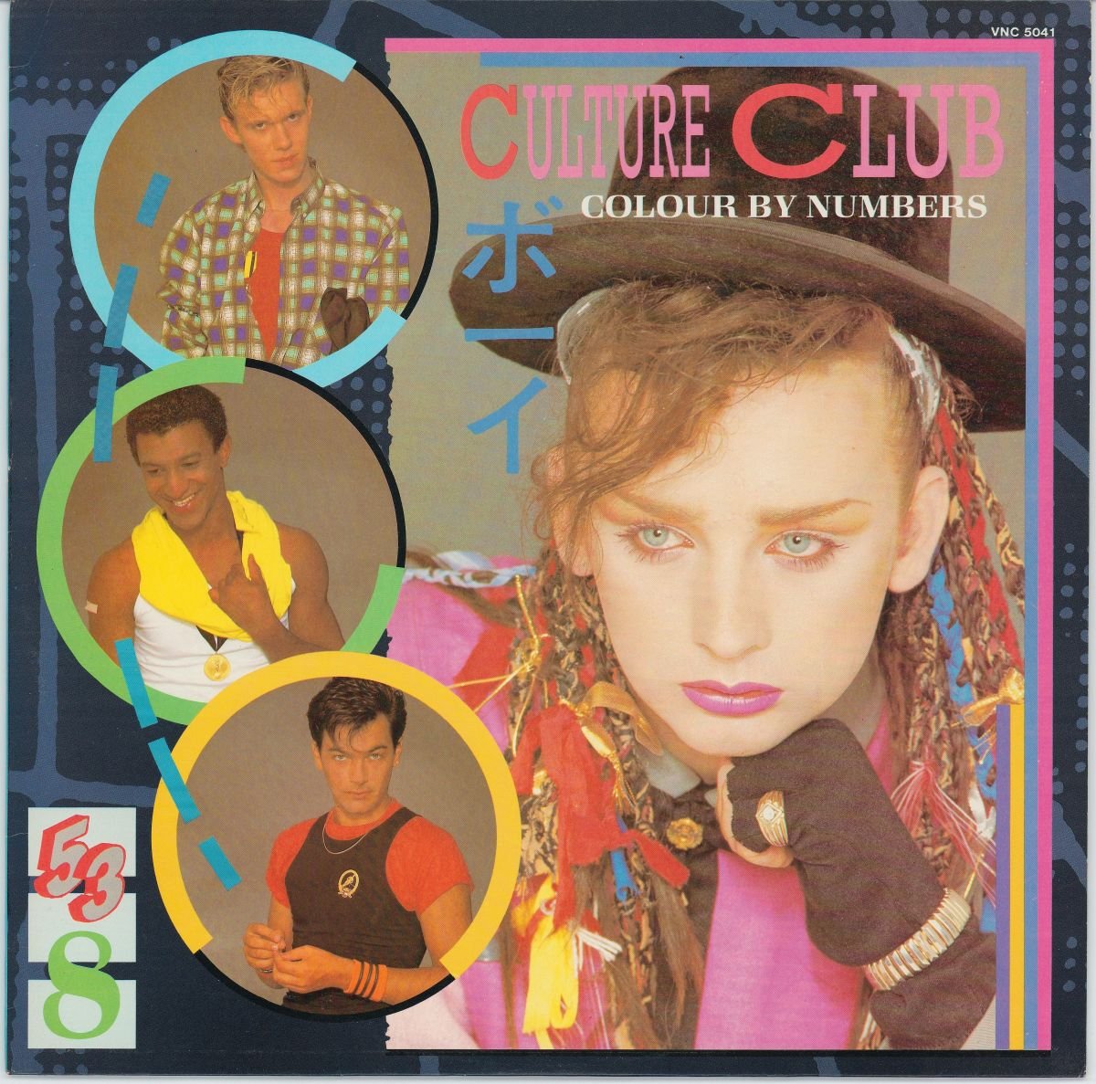 Culture Club - Colour By Numbers (VG+)