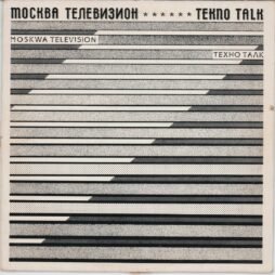 Moskwa TV - Tekno Talk (VG/G+) (12")