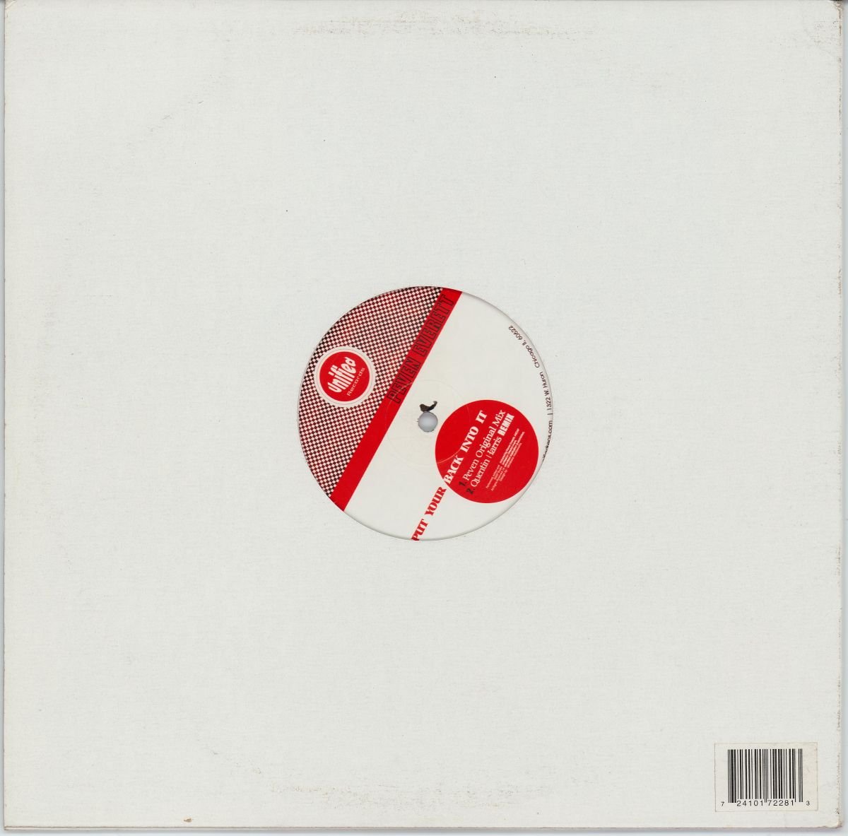 Peven Everett - Put Your Back Into It (VG+/Gen)