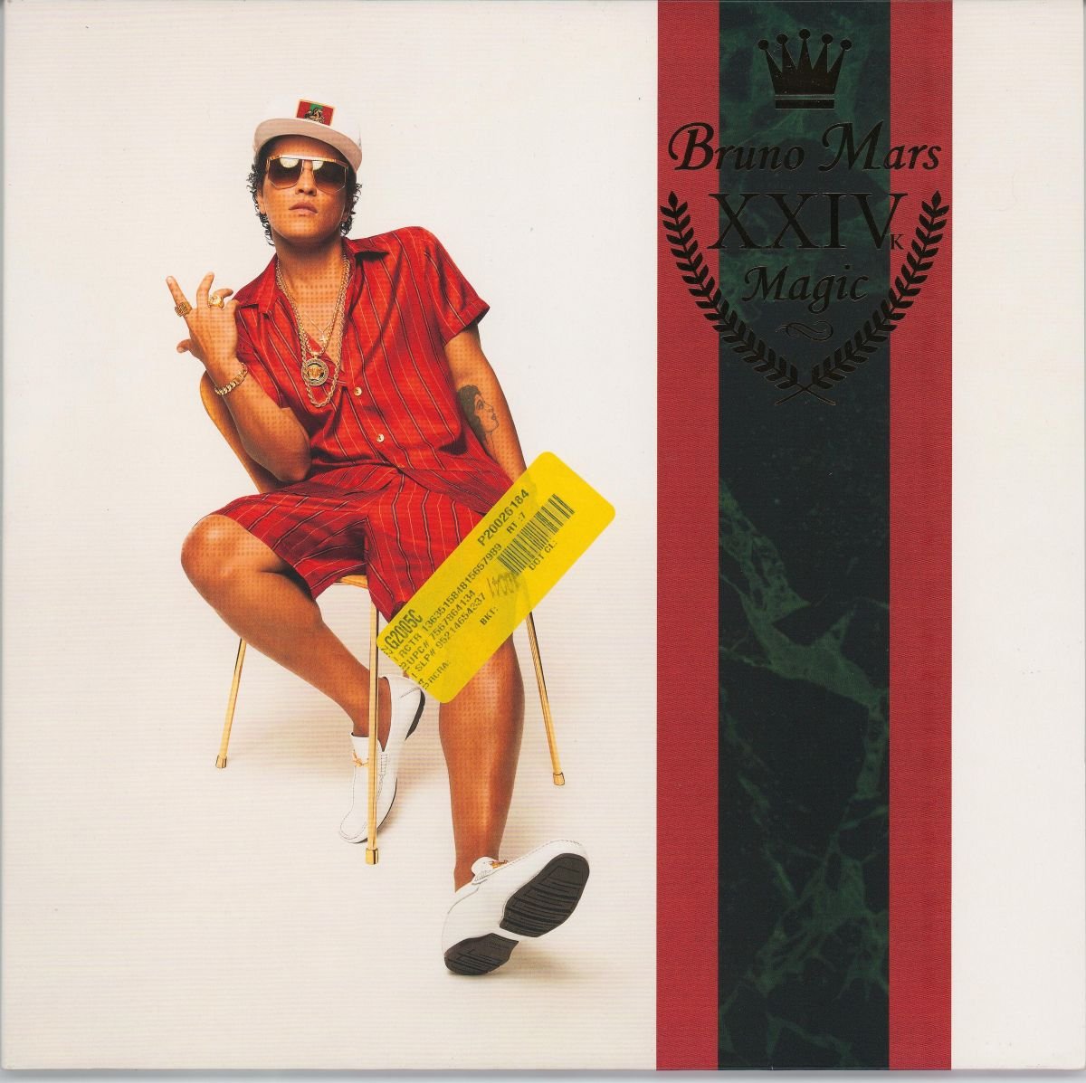 Bruno Mars - XXIVK Magic (VG+/VG) (Gold Vinyl)