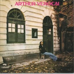 Arthur Verocai - Arthur Verocai (VG+)