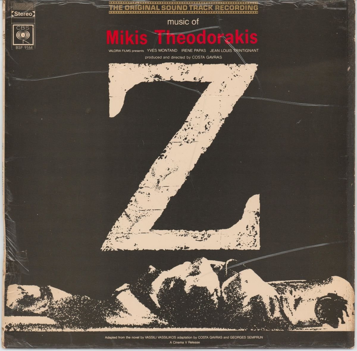 Mikis Theodorakis - Z (The Original Sound Track Recording) (G+/G)