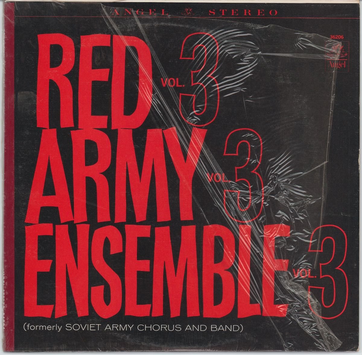 The Alexandrov Red Army Ensemble - The Red Army Ensemble Volume 3 (VG+/VG)