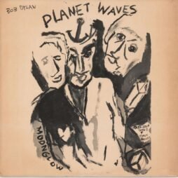 Bob Dylan - Planet Waves (VG/G+)
