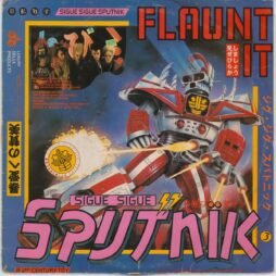 Sigue Sigue Sputnik - Flaunt It (G/G+)