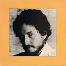 Bob Dylan - New Morning (VG/VG+)