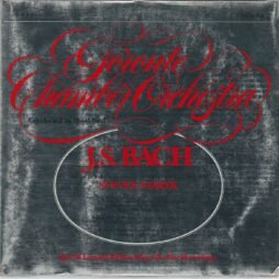 Toronto Chamber Orchestra - Volume 2 (VG/G+)