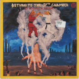 El Michels Affair - Return To The 37th Chamber (VG+/G+)