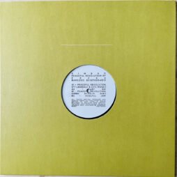 Simbad - Peaceful Revolution EP