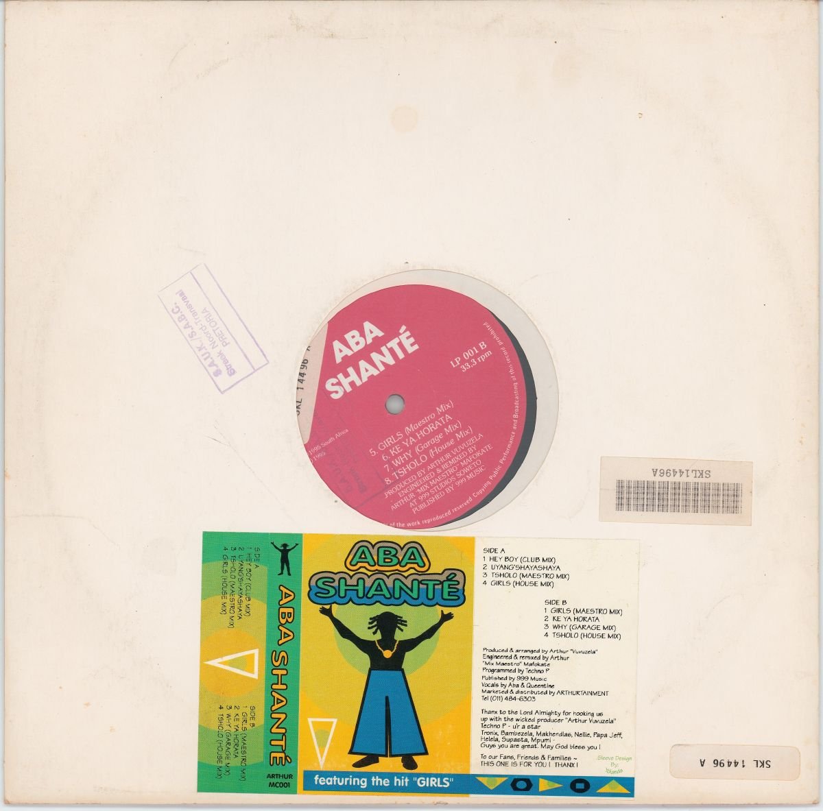 Aba Shante - Aba Shanté (VG/Gen)