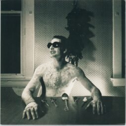 The Afghan Whigs - Uptown Avondale (VG+)