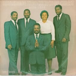 Katlehong Zion Church Of Christ - Mina Jesu (G+)