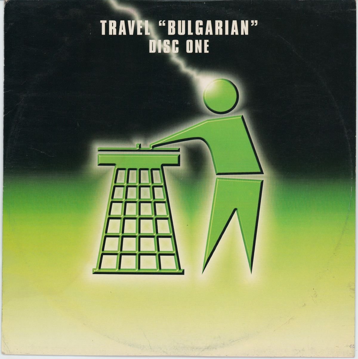 Travel - Bulgarian (VG/G)